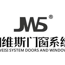 加維斯門窗-贏銷為王,鋁合金門窗十大品牌,鋁合金門窗加盟